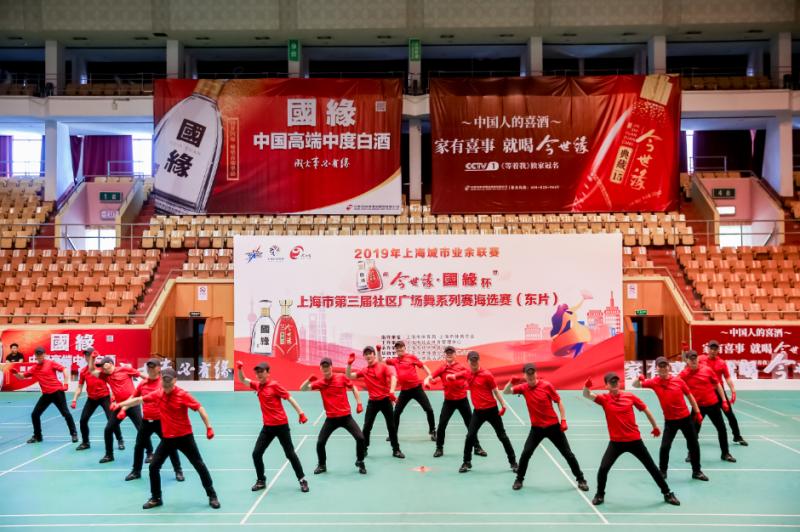 上海市社區(qū)<a href=http://m.hjlhqqhx.cn target=_blank class=infotextkey>健身</a>俱樂部