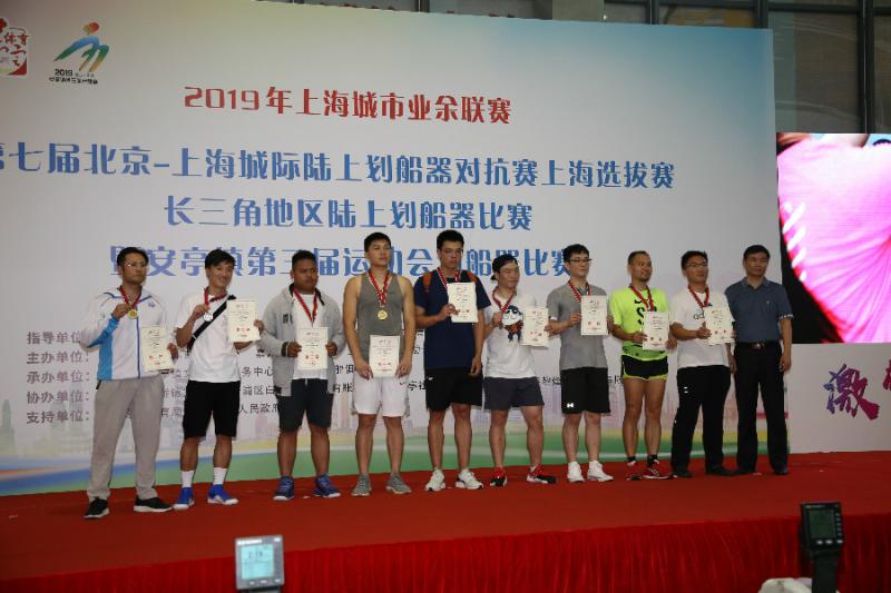 上海市社區(qū)<a href=http://m.hjlhqqhx.cn target=_blank class=infotextkey>健身</a>俱樂部