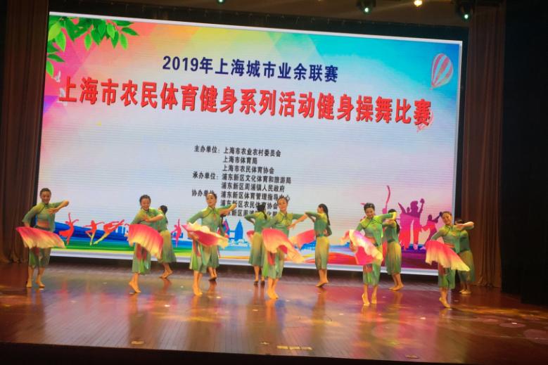 上海市社區(qū)<a href=http://m.hjlhqqhx.cn target=_blank class=infotextkey>健身</a>俱樂部