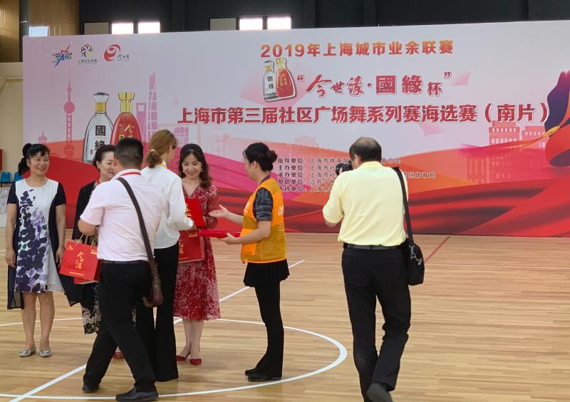 上海市社區(qū)<a href=http://m.hjlhqqhx.cn target=_blank class=infotextkey>健身</a>俱樂(lè)部