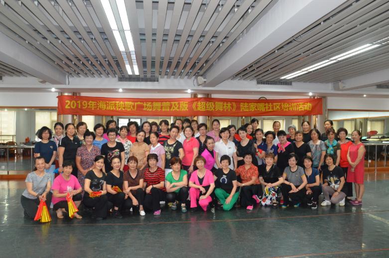 上海市社區(qū)<a href=http://m.hjlhqqhx.cn target=_blank class=infotextkey>健身</a>俱樂部 上海市社區(qū)<a href=http://m.hjlhqqhx.cn target=_blank class=infotextkey>健身</a>俱樂部