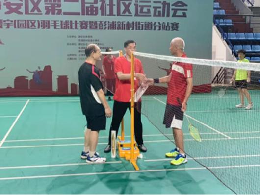 上海市社區(qū)<a href=http://m.hjlhqqhx.cn target=_blank class=infotextkey>健身</a>俱樂部 上海市社區(qū)<a href=http://m.hjlhqqhx.cn target=_blank class=infotextkey>健身</a>俱樂部