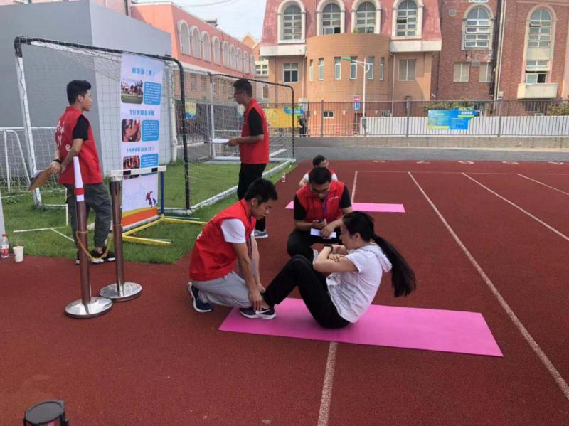 上海市社區(qū)<a href=http://m.hjlhqqhx.cn target=_blank class=infotextkey>健身</a>俱樂(lè)部