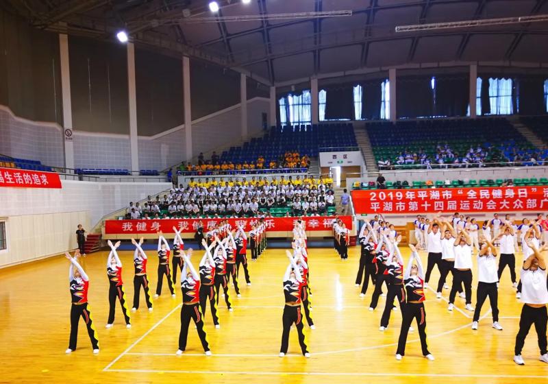 上海市社區(qū)<a href=http://m.hjlhqqhx.cn target=_blank class=infotextkey>健身</a>俱樂(lè)部