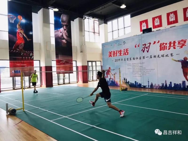 上海市社區(qū)<a href=http://m.hjlhqqhx.cn target=_blank class=infotextkey>健身</a>俱樂部