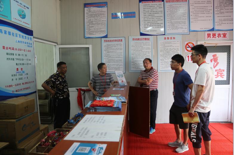 上海市社區(qū)<a href=http://m.hjlhqqhx.cn target=_blank class=infotextkey>健身</a>俱樂(lè)部