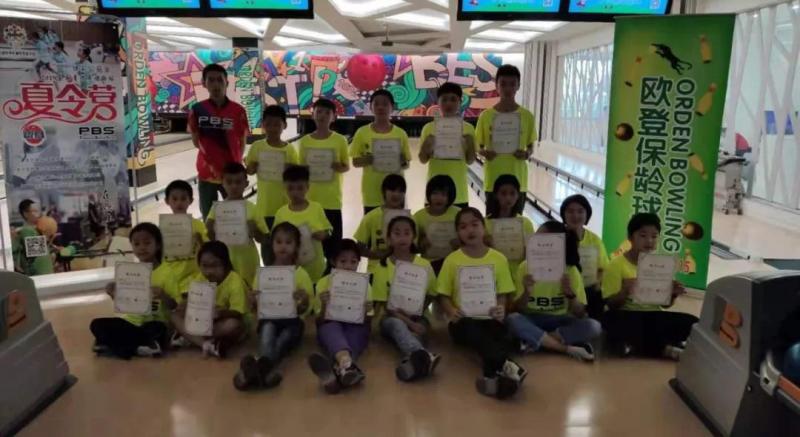 上海市社區(qū)<a href=http://m.hjlhqqhx.cn target=_blank class=infotextkey>健身</a>俱樂部