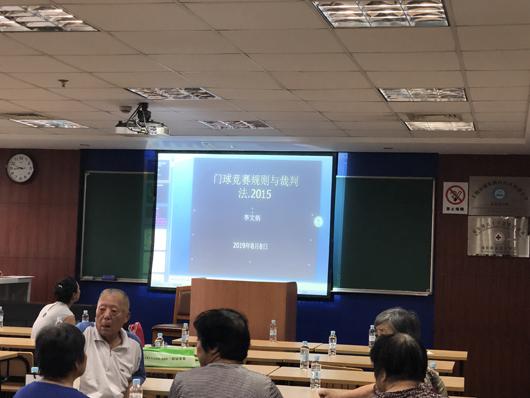 上海市社區(qū)<a href=http://m.hjlhqqhx.cn target=_blank class=infotextkey>健身</a>俱樂部