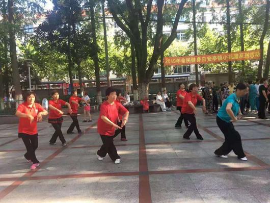 上海市社區(qū)<a href=http://m.hjlhqqhx.cn target=_blank class=infotextkey>健身</a>俱樂部 上海市社區(qū)<a href=http://m.hjlhqqhx.cn target=_blank class=infotextkey>健身</a>俱樂部