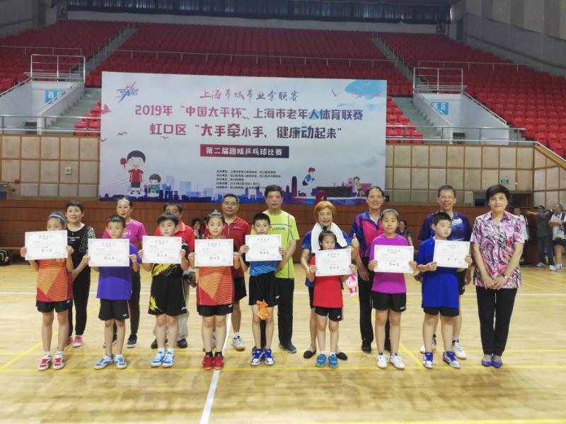 上海市社區(qū)<a href=http://m.hjlhqqhx.cn target=_blank class=infotextkey>健身</a>俱樂部