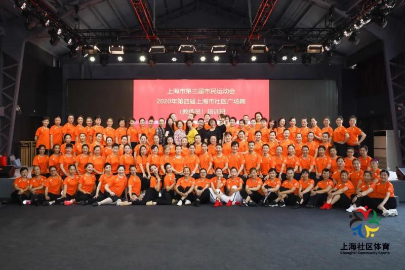 上海市社區(qū)<a href=http://m.hjlhqqhx.cn target=_blank class=infotextkey>健身</a>俱樂部