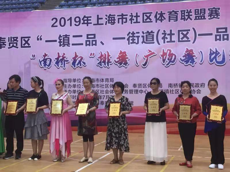 上海市社區(qū)<a href=http://m.hjlhqqhx.cn target=_blank class=infotextkey>健身</a>俱樂(lè)部