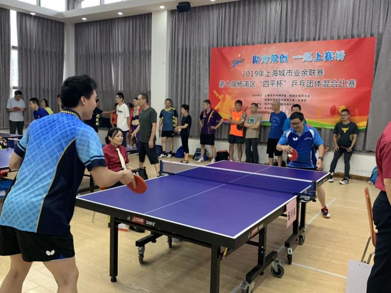 上海市社區(qū)<a href=http://m.hjlhqqhx.cn target=_blank class=infotextkey>健身</a>俱樂部