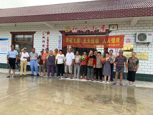 上海市社區(qū)<a href=http://m.hjlhqqhx.cn target=_blank class=infotextkey>健身</a>俱樂(lè)部