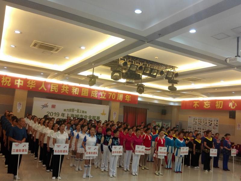 上海市社區(qū)<a href=http://m.hjlhqqhx.cn target=_blank class=infotextkey>健身</a>俱樂部