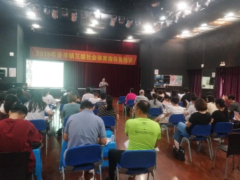 上海市社區(qū)<a href=http://m.hjlhqqhx.cn target=_blank class=infotextkey>健身</a>俱樂部 上海市社區(qū)<a href=http://m.hjlhqqhx.cn target=_blank class=infotextkey>健身</a>俱樂部