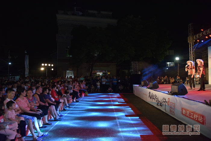 順德體育設(shè)施