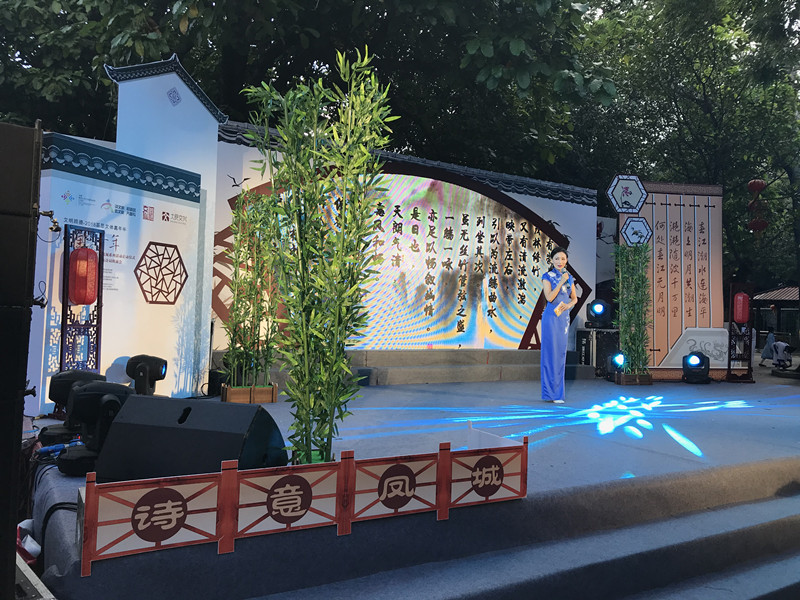 順德體育設(shè)施 順德體育設(shè)施