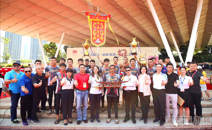 順德體育設(shè)施 順德體育設(shè)施