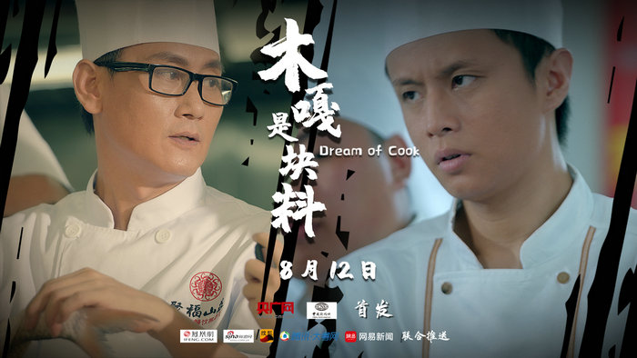 順德體育設施 順德體育設施