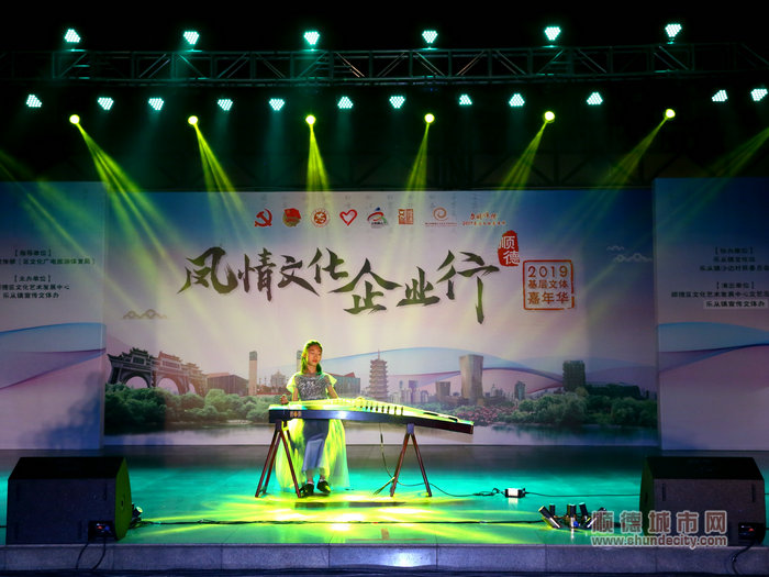 順德體育設(shè)施