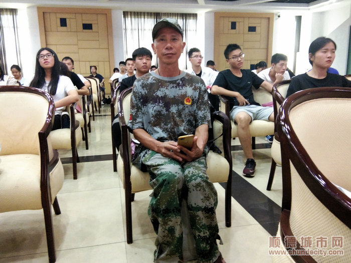 順德體育設(shè)施 順德體育設(shè)施