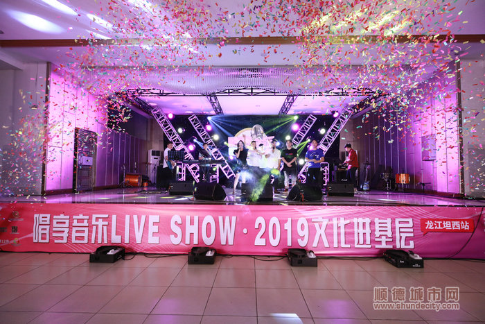 順德體育設(shè)施