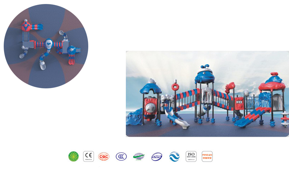 兒童滑梯海洋系列YH-13J04A. 兒童滑梯海洋系列YH-13J04A.