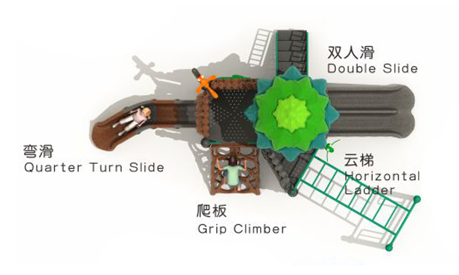 小型滑梯YH-8V05A. 小型滑梯YH-8V05A.