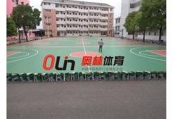 湖南省衡陽(yáng)衡山實(shí)驗(yàn)中學(xué)_戶外運(yùn)動(dòng)地面案例_廣東