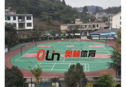 貴州省黃果樹安利小學(xué)運動場_戶外運動地面案例_廣東