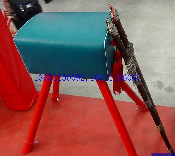 大山羊、中號山羊、小山羊