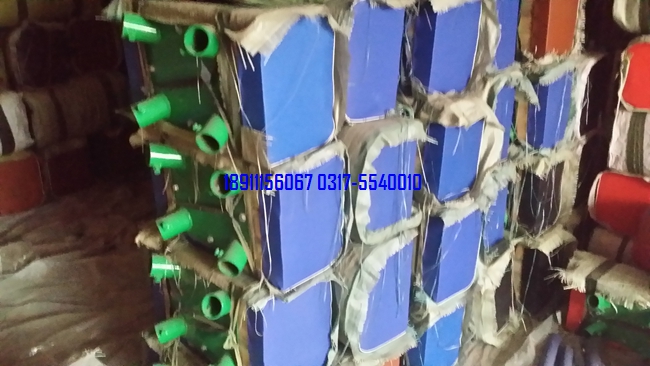 大山羊、中號山羊、小山羊