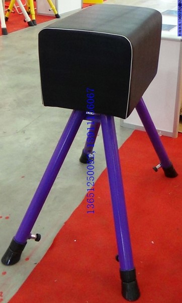 大山羊、中號山羊、小山羊