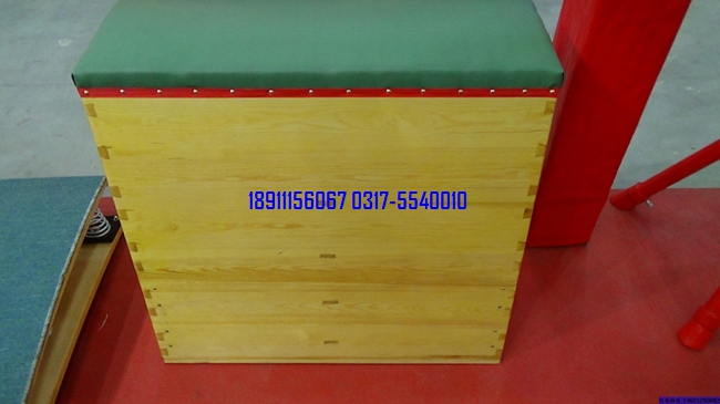 五節(jié)、七節(jié)跳箱