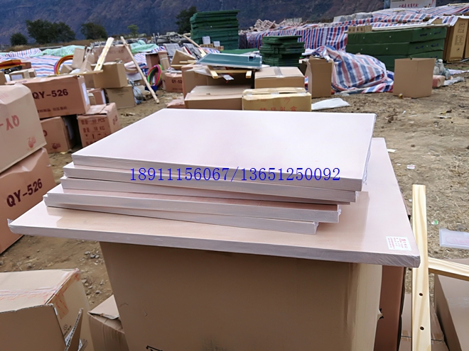 寫(xiě)生畫(huà)板