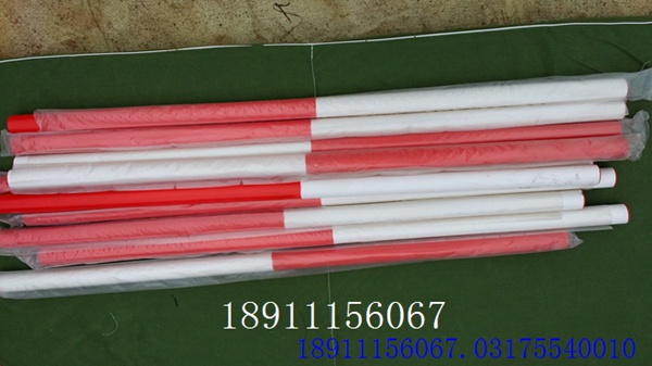 接力棒實(shí)圖四