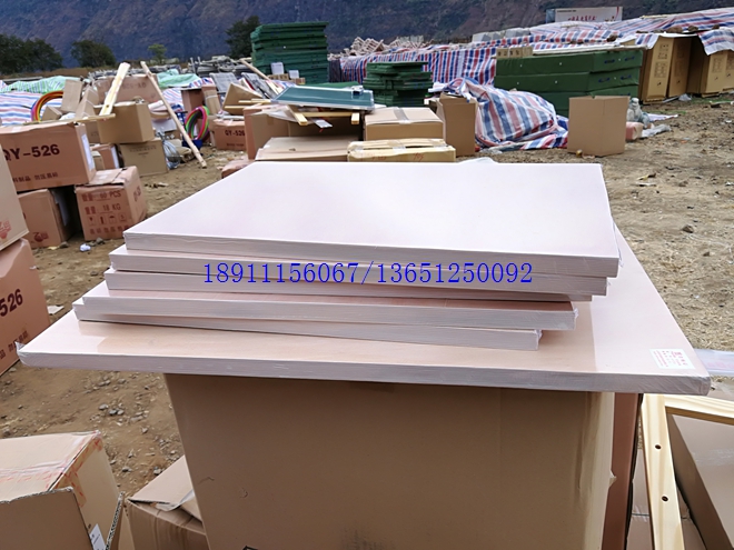 寫(xiě)生畫(huà)板