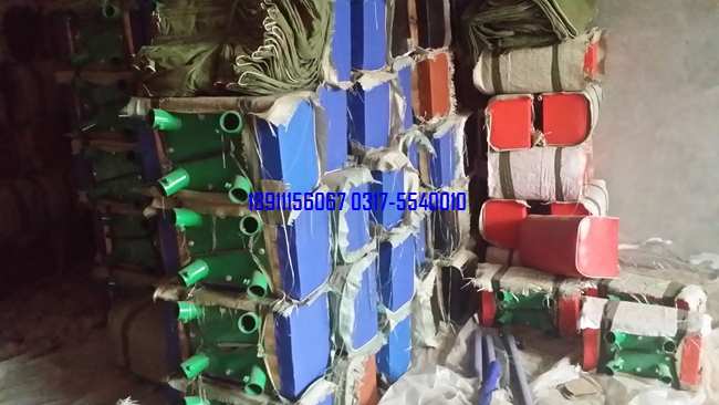 大山羊、中號山羊、小山羊