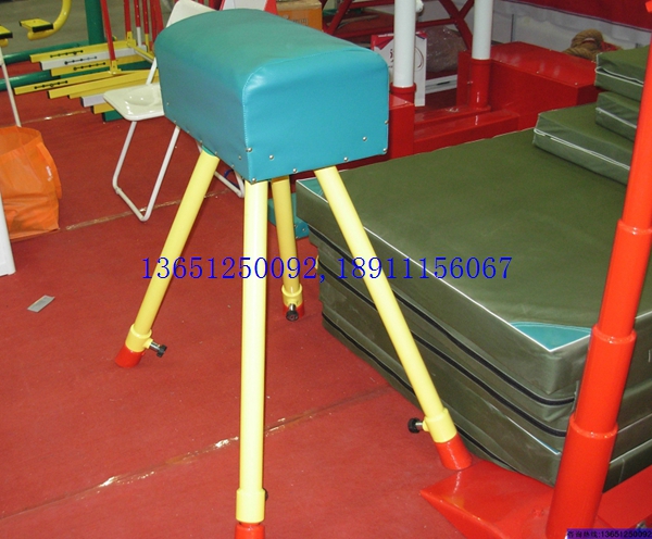 大山羊、中號山羊、小山羊