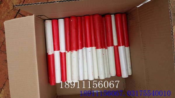 接力棒實(shí)圖一