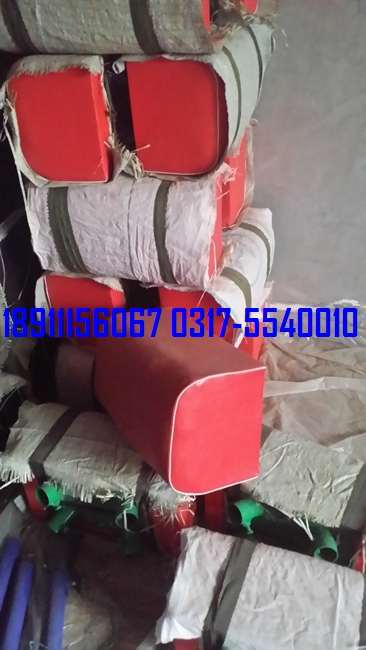 大山羊、中號山羊、小山羊