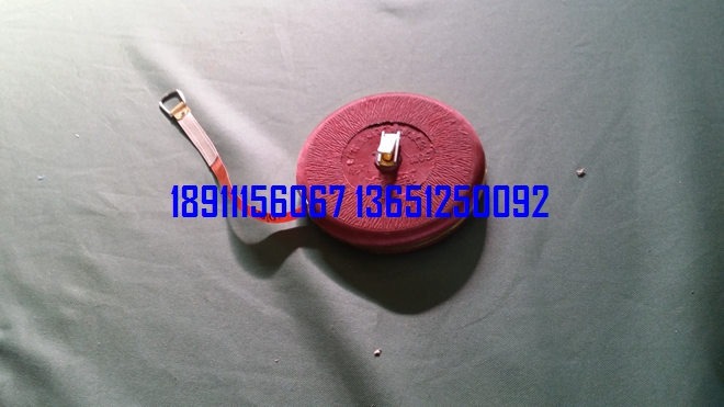 皮尺、20米、30米、50米皮尺