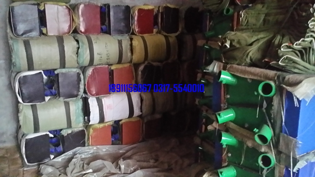 大山羊、中號山羊、小山羊