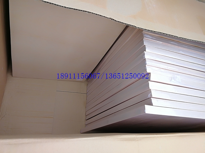 寫(xiě)生畫(huà)板