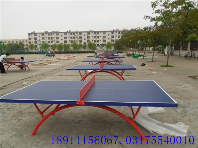 老國(guó)標(biāo)室外乒乓球臺(tái)