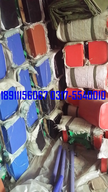 大山羊、中號山羊、小山羊