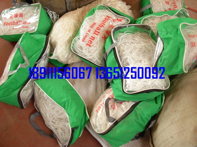 球網(wǎng)，排球網(wǎng)，籃球網(wǎng)，網(wǎng)球網(wǎng)，足球網(wǎng)