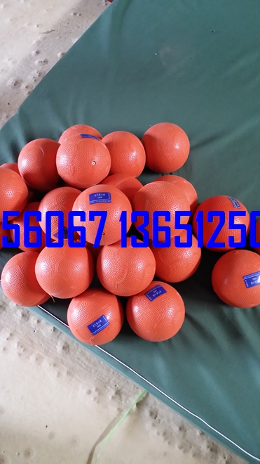 充氣實(shí)心球