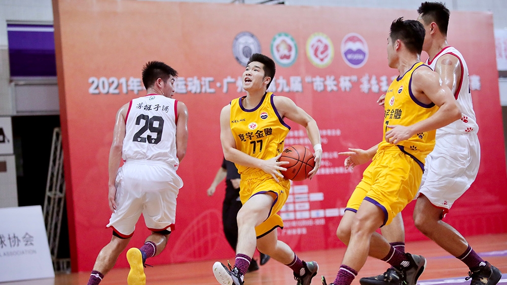 【本地】32隊(duì)爭(zhēng)業(yè)余穗籃球最高榮譽(yù)，“市長(zhǎng)杯”籃球賽今日開(kāi)賽